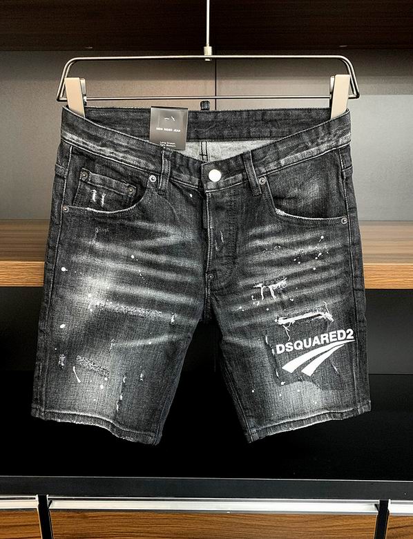 DSquared D2 SS 2021 Jeans Shorts Mens ID:202106a468